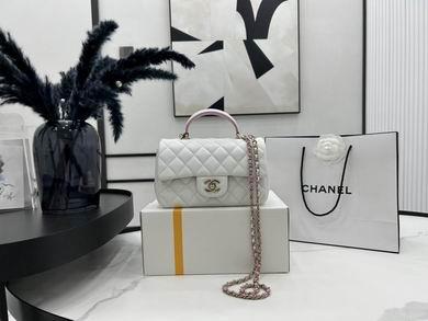 Chanel Replica Bags AS2431 20X12X6cm BL 4colour