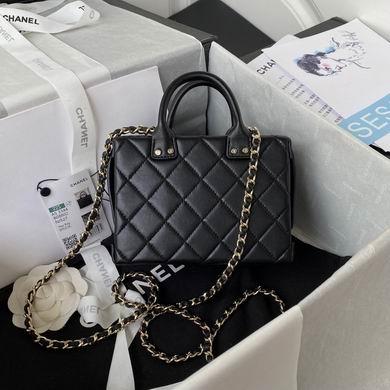 Chanel Replica Bags 22B AS3344 11.5X15X8.5cm AL 4colour