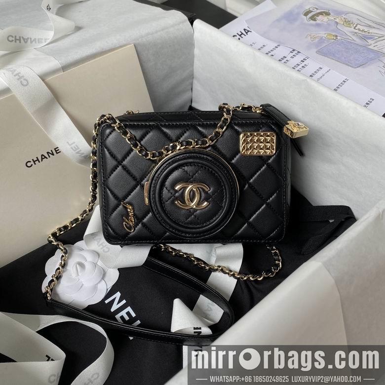 Chanel Replica Bags AS4817 11.5X16X6cm BL 4colour