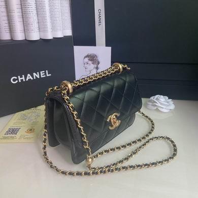 Chanel Replica Bags BP2615 12x19x8