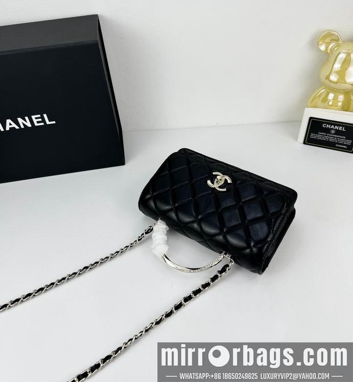 Chanel Replica Bags 2288 19X3X12cm YG 3colour