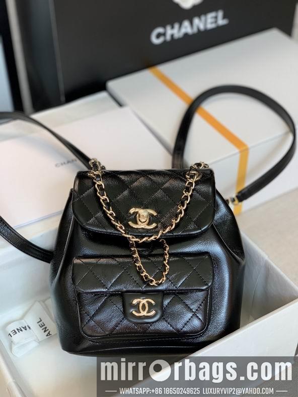 Chanel Replica Bags 2983 18x18x12 cm al