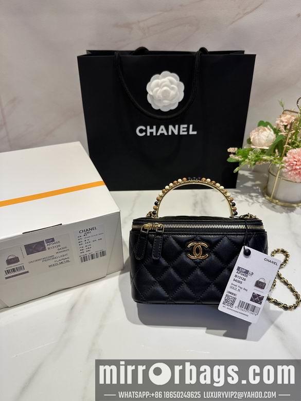 Chanel Replica Bags AP3455 16X8X10cm BL