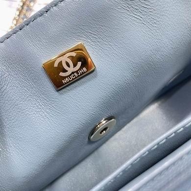 Chanel Replica Bags 2431 20X12X6cm BL 4colour