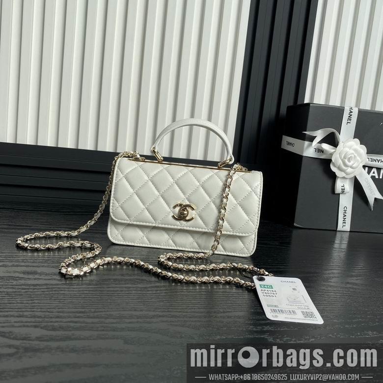 Chanel Replica Bags Ap4184 18.5cm BL 2colour