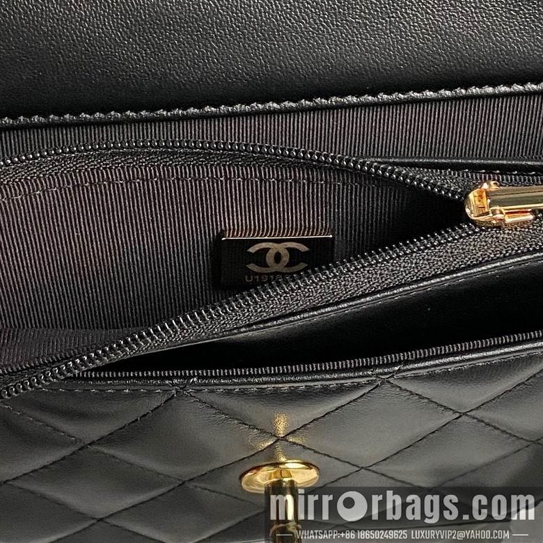 Chanel Replica Bags AP4282 19cm BL 4colour