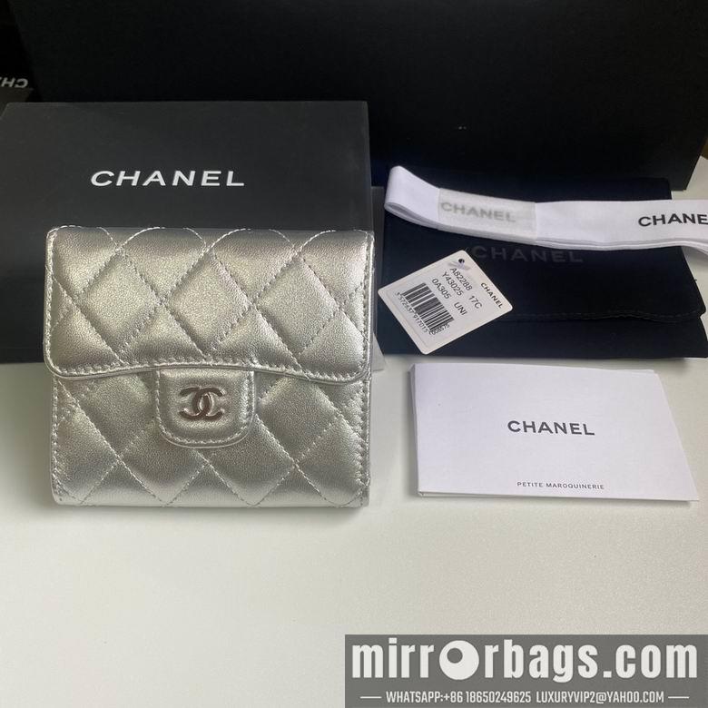 Chanel Replica Bags A82288 10.5X11.5X3cm