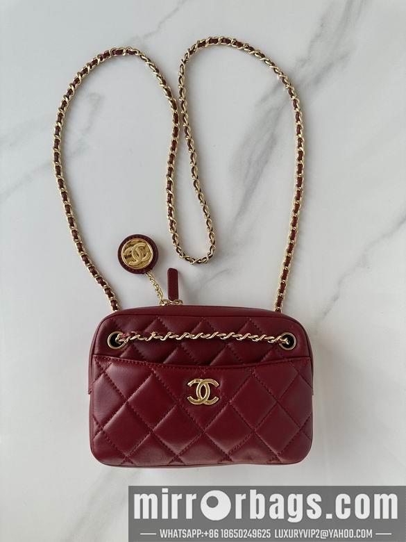 Chanel Replica Bags AS5190 19X12X5cm BL 4colour