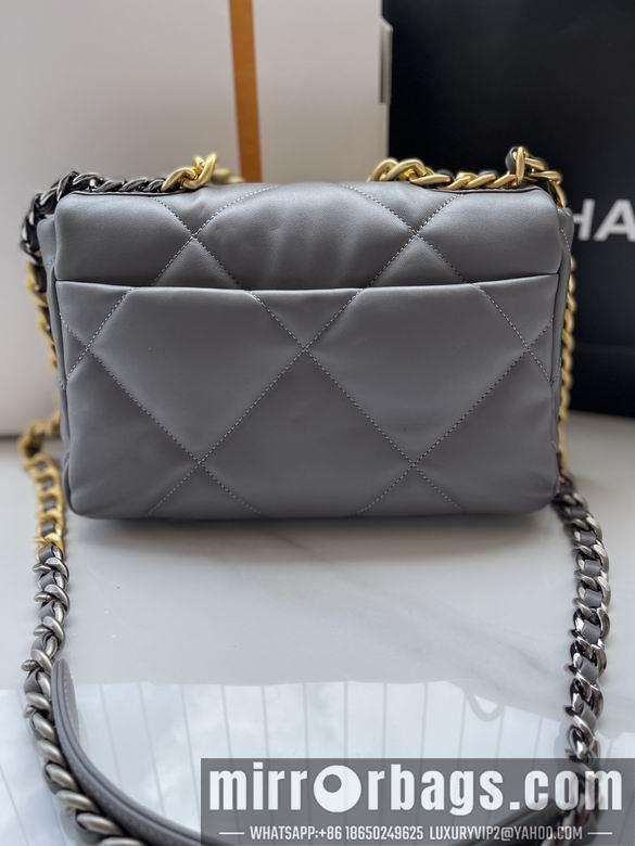 Chanel Replica Bags S1160 26cm AL