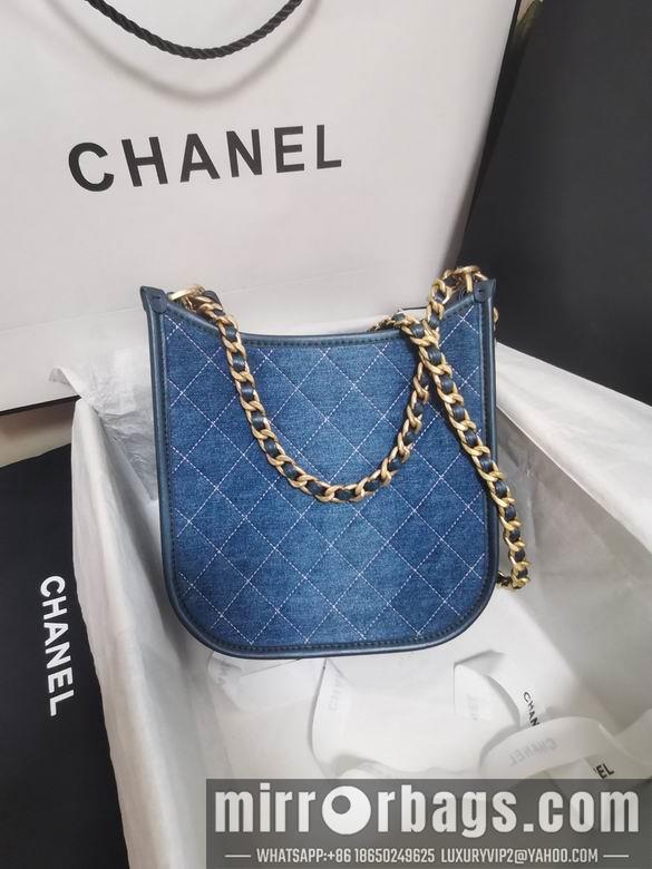 Chanel Replica Bags AS4532 21X23X6.5cm BL