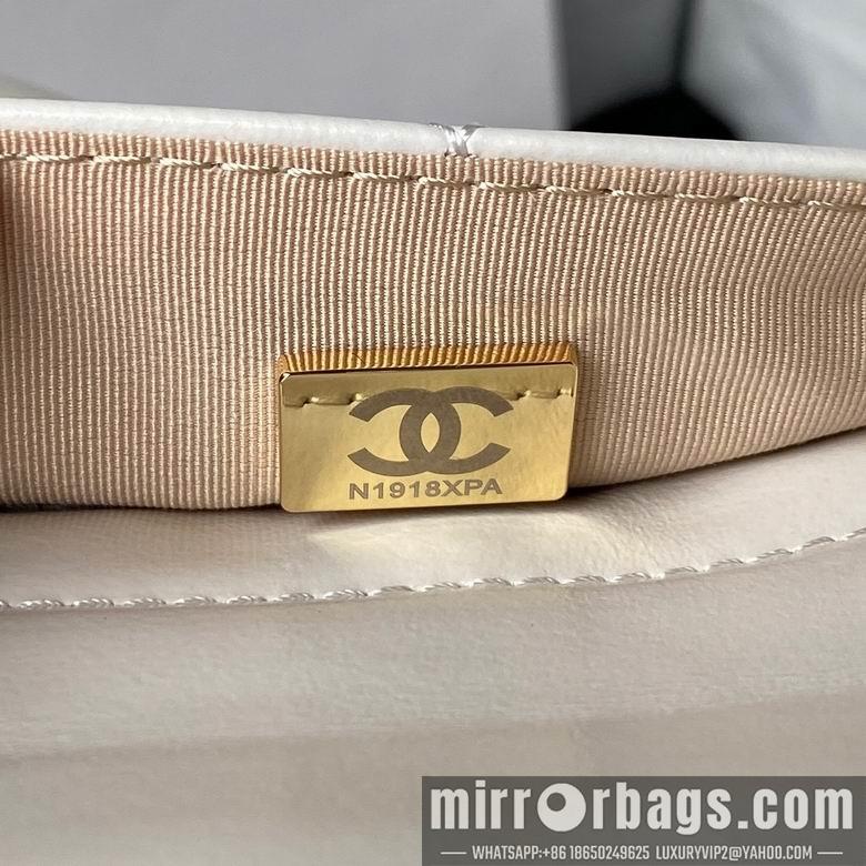 Chanel Replica Bags AS3690 21.5X22.5X7cm BL