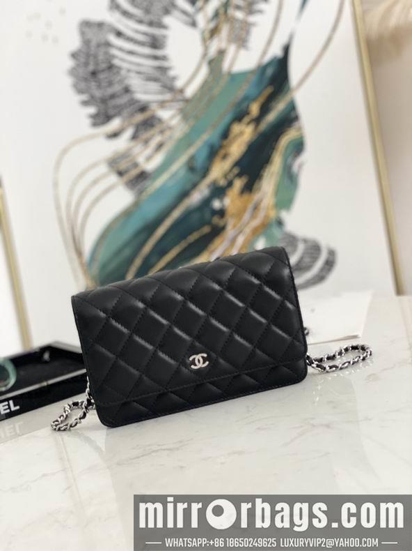 Chanel Replica Bags 0250 19x12.5x3 cm al