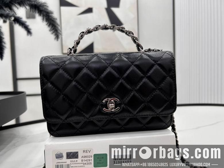 Chanel Replica Bags A96029 19X12X3.5cm BL