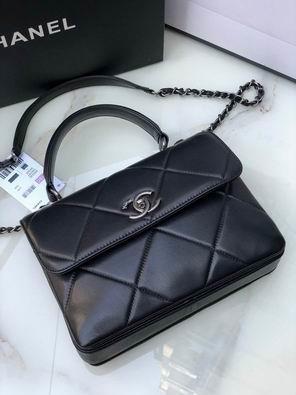 Chanel Replica Bags 92236 25x15x17 cm al