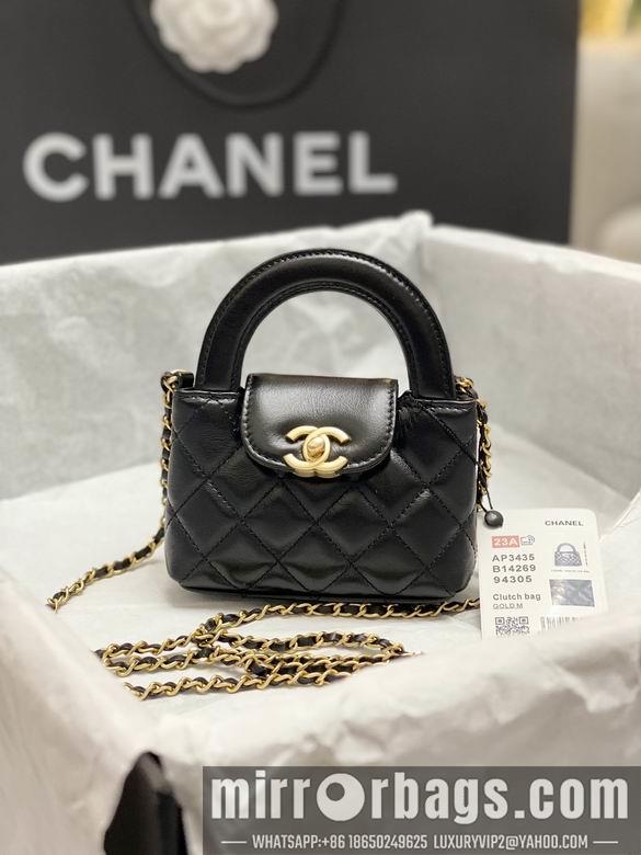 Chanel Replica Bags AP3435 8.3X12.5X4cm BL 3colour