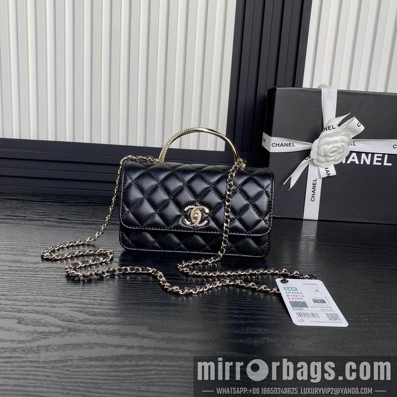 Chanel Replica Bags AP4293 18.5cm BL 4colour