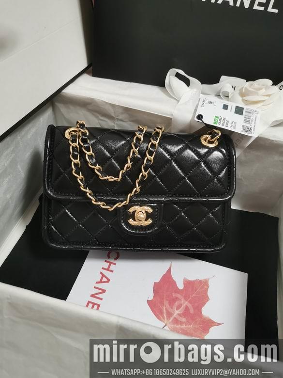 Chanel Replica Bags AS4687 22.5X7X14.5cm BL 3colour