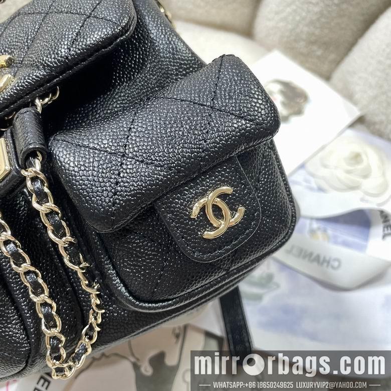 Chanel Replica Bags 3787 16.5X17.5X10cm BL