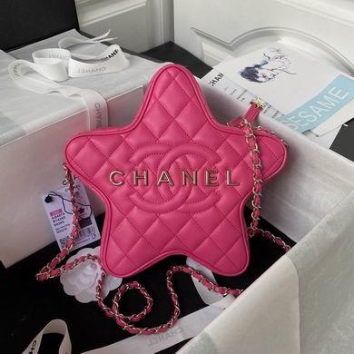 Chanel Replica Bags AS4579 22.5X6cm BL 4colour