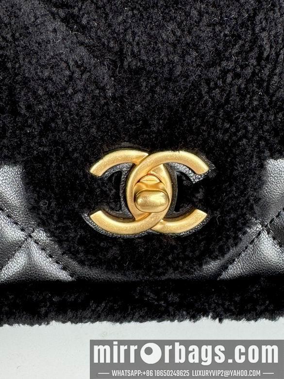 Chanel Replica Bags AS5149 16X23.5X7.5cm BL 2colour