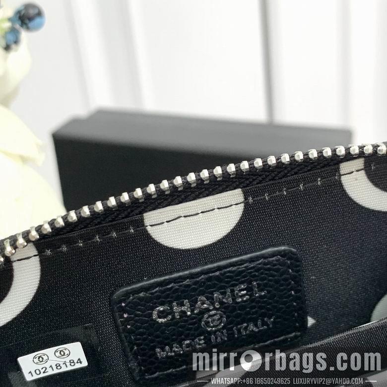 Chanel Replica Bags 0883 11X7X2cm