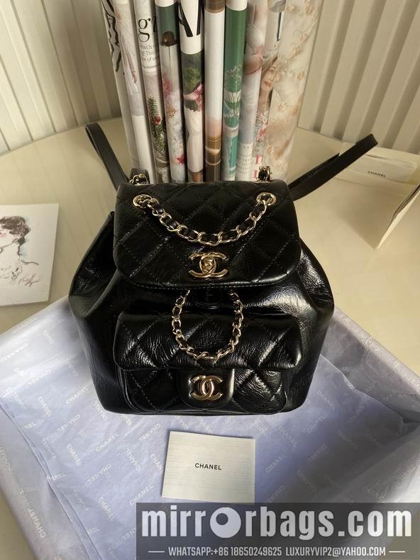 Chanel Replica Bags Duma AS2908 18x18x12 cm al