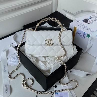 Chanel Replica Bags AP3238 19X10X4.5cm BL 2colour