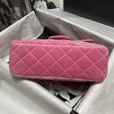 Chanel Replica Bags As3690 22.5X21.5X7cm BL 2colour