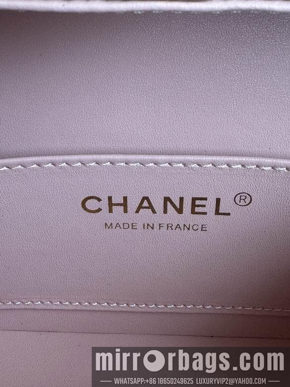 Chanel Replica Bags AS5167 12X18X6.5cm BL