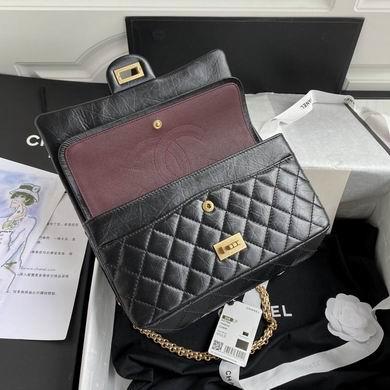 Chanel Replica Bags as7586 16X24X7.5cm BL