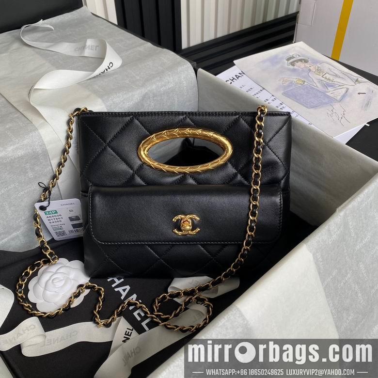 Chanel Replica Bags AS5038 19X25X3cm BL 4colour