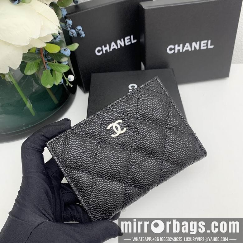 Chanel Replica Bags 7046 11X9X2cm YG 4colour