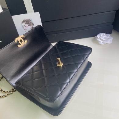 Chanel Replica Bags BP2615 12x19x8