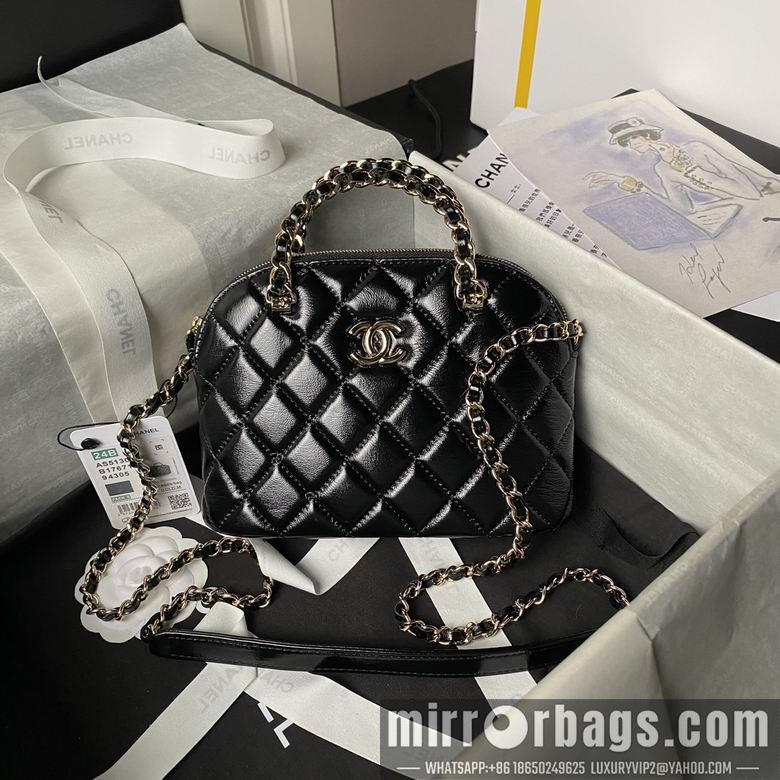 Chanel Replica Bags AS5130 15X20X6cm BL