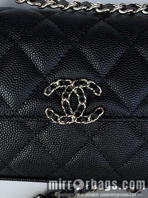 Chanel Replica Bags AS3238 18X10X4.5cm BL 2colour