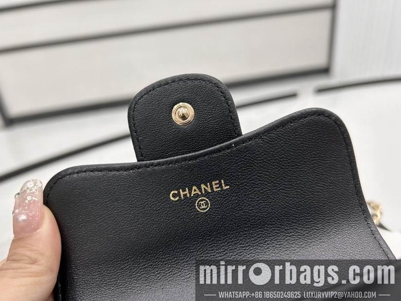 Chanel Replica Bags AP2200 9.5X12.5X3.5cm BL