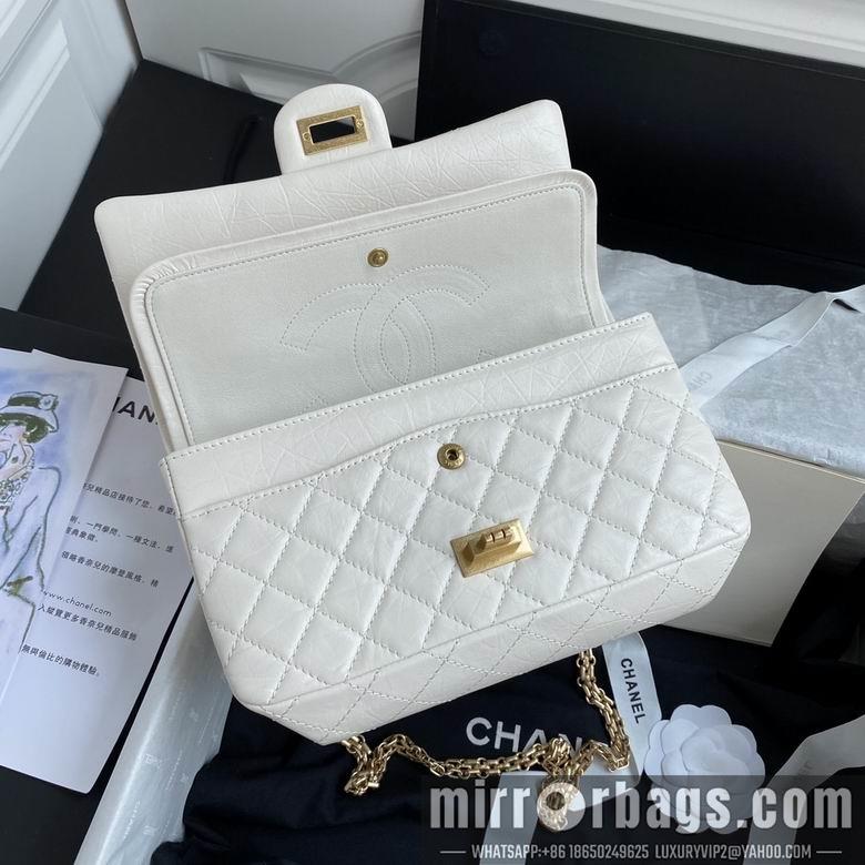 Chanel Replica Bags 7586 16X24X7.5cm BL