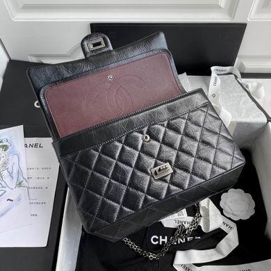 Chanel Replica Bags as7587 19.5X28X7.5cm BL