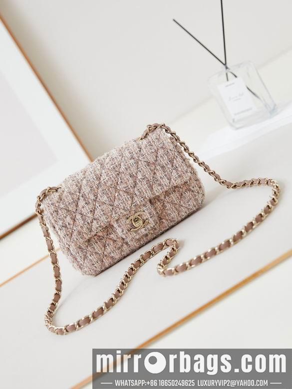 Chanel Replica Bags A69900 12X20X6cm BL