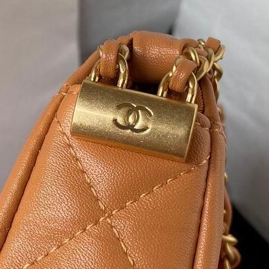 Chanel Replica Bags AP3647 12X20.5X4.5cm BL 4colour