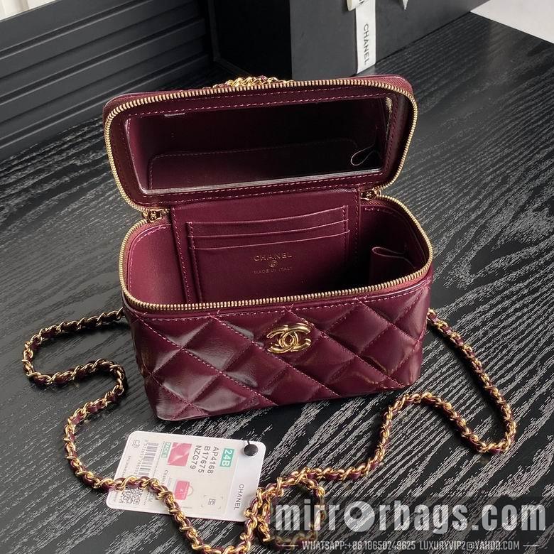 Chanel Replica Bags AP4168 17cm BL 3colour