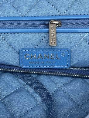 Chanel Replica Bags AS3260 35X37X7cm BL