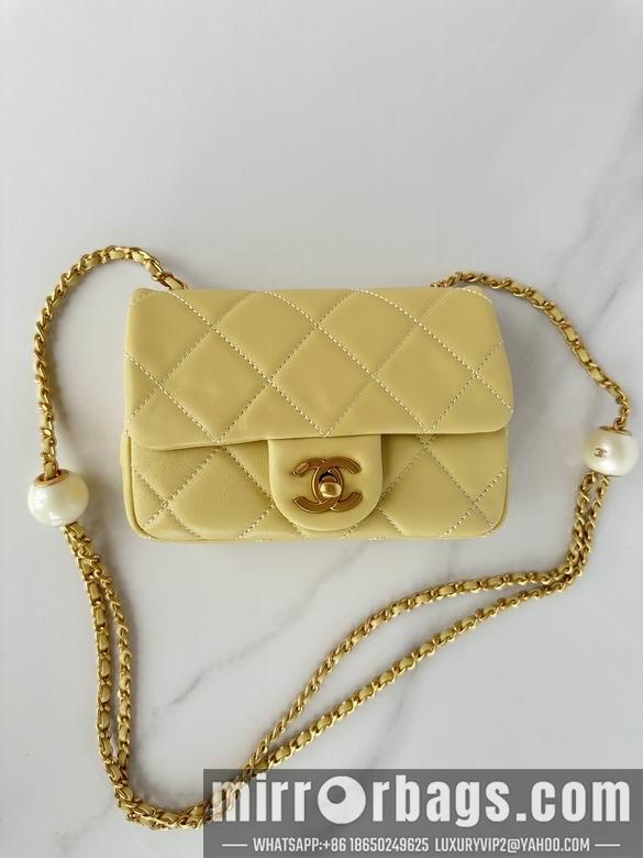 Chanel Replica Bags AS4868 18X13X7cm BL 4colour