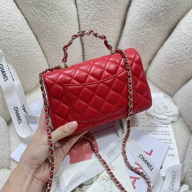 Chanel Replica Bags 2431 20X12X6cm BL 4colour