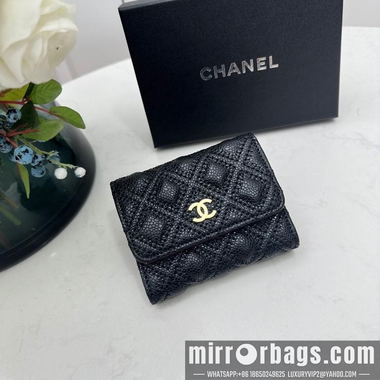 Chanel Replica Bags 0873 10X11cm YG 4colour