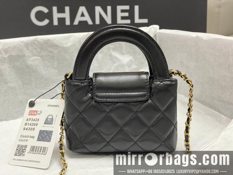 Chanel Replica Bags AP3435 8.3X12.5X4cm BL 3colour