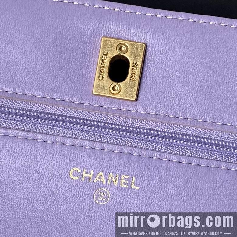 Chanel Replica Bags AP4062 19cm BL 2colour