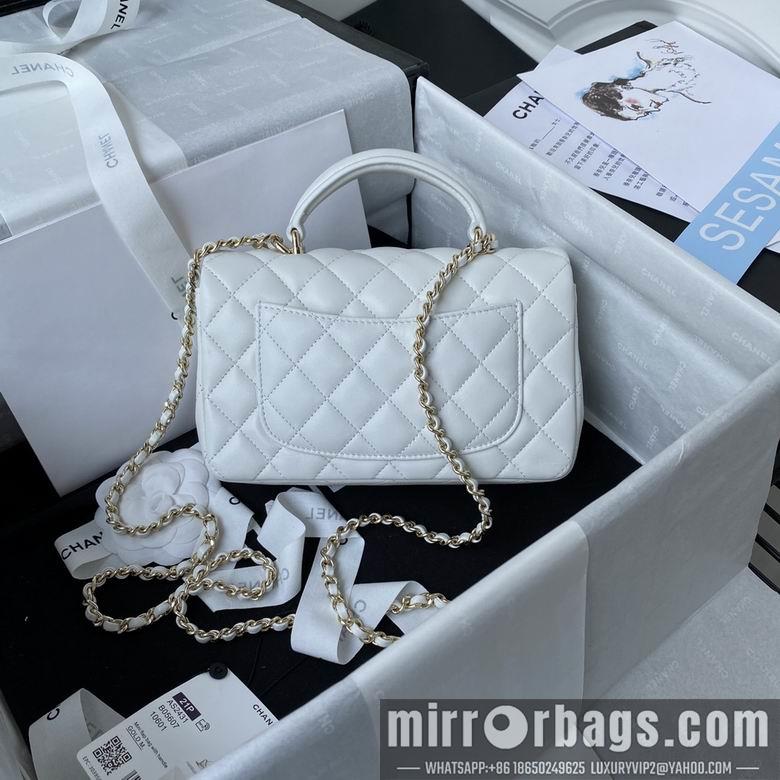 Chanel Replica Bags AS2431 20X12X6cm BL 3colour