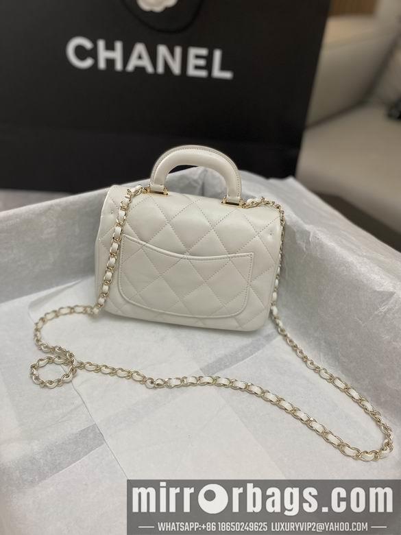 Chanel Replica Bags AS4543 14X20X7cm BL 4colour