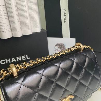 Chanel Replica Bags BP2615 12x19x8